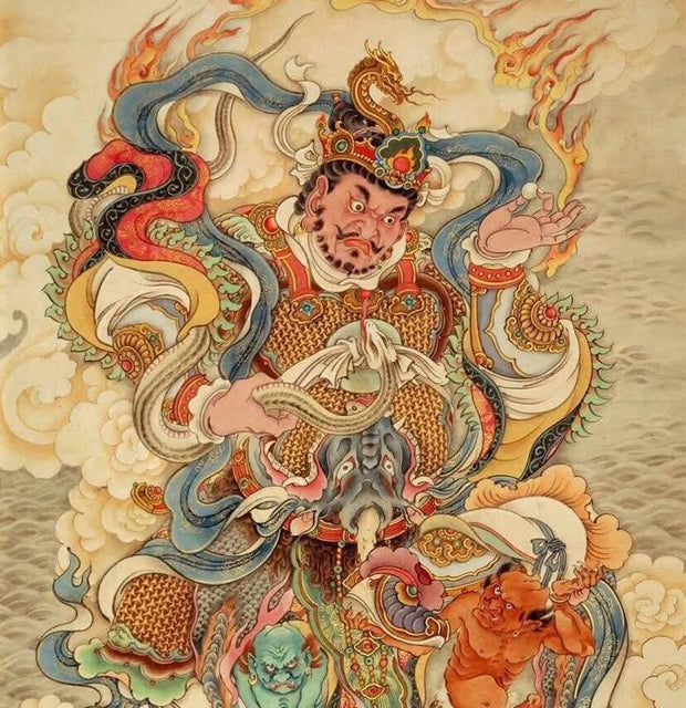 GUARDIAN