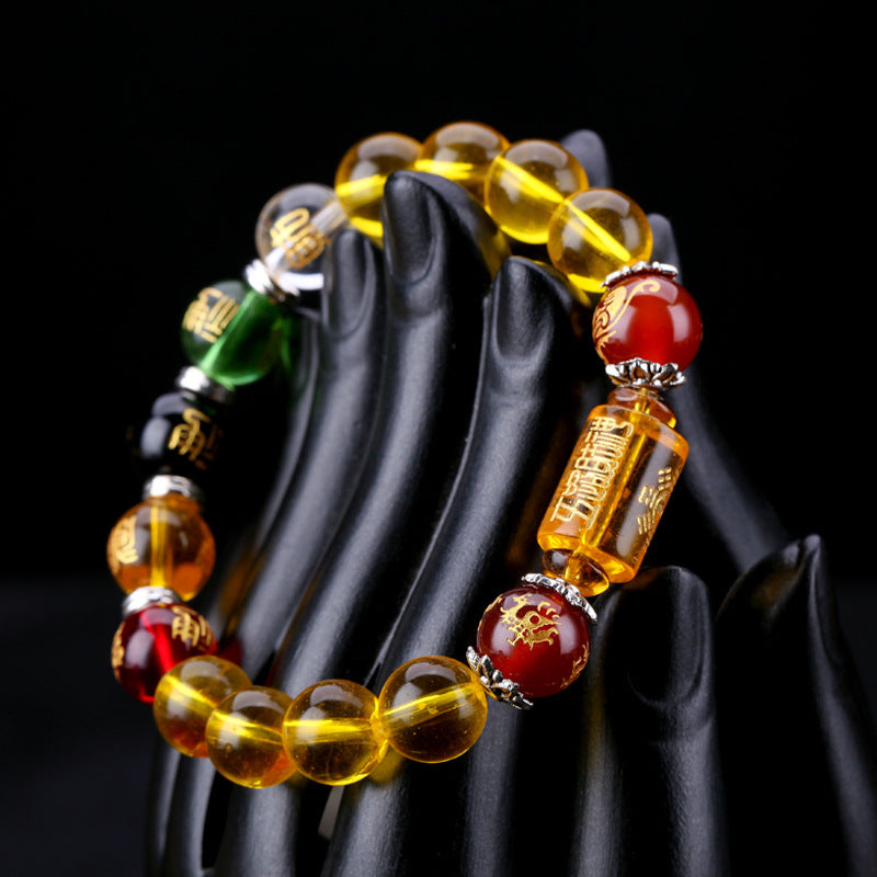 Aura Craft Feng Shui Agate Citrine Six-Character Mantra Blessing and Wealth Bracelet 2