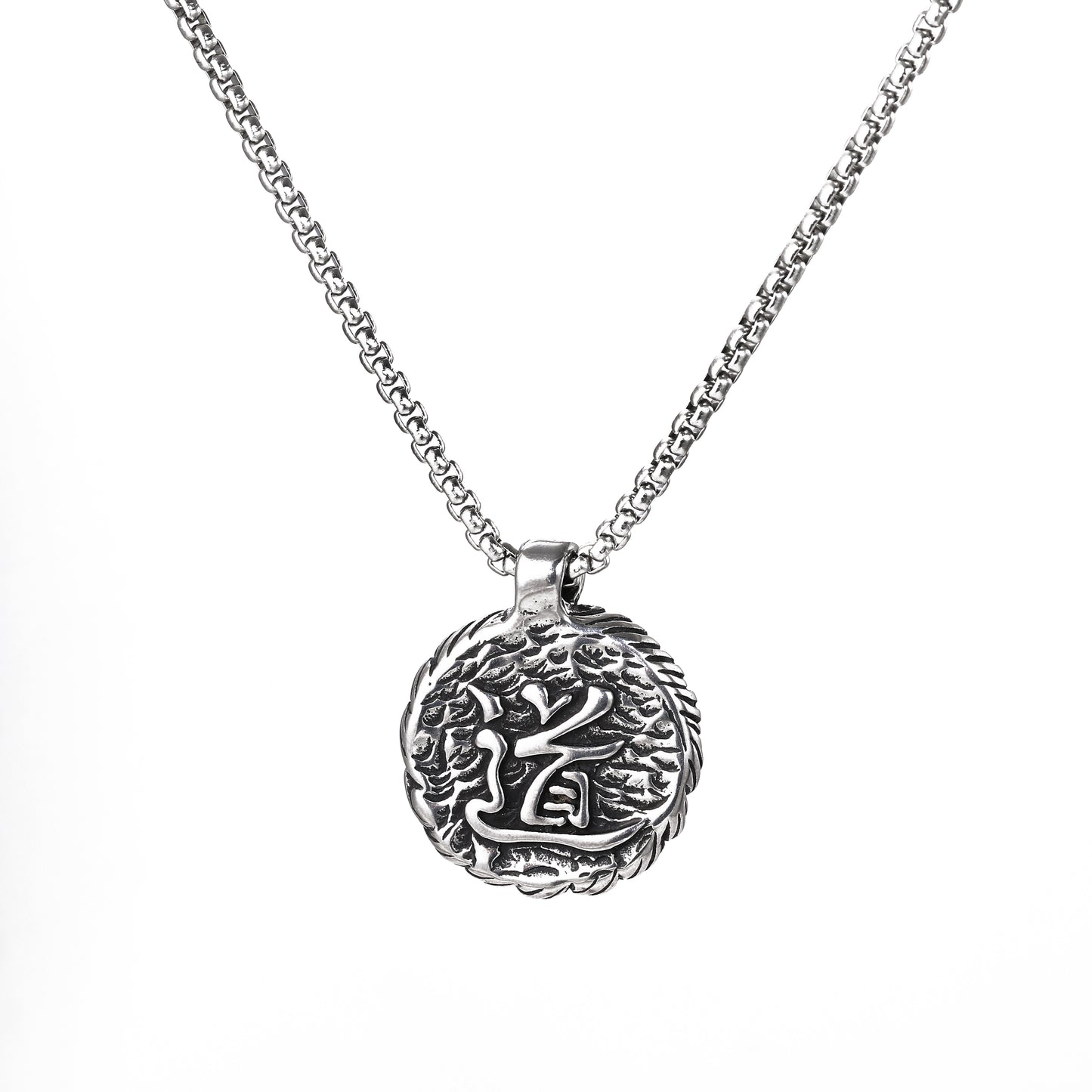 Aura Craft Feng Shui Taoist Yin Yang Amulet Pendant 4