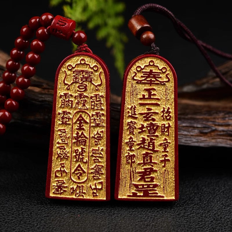 Aura Craft Natural Cinnabar Purple Gold Taoist Yin-Yang Five Thunder Command Golden Wheel Token Pendant 6