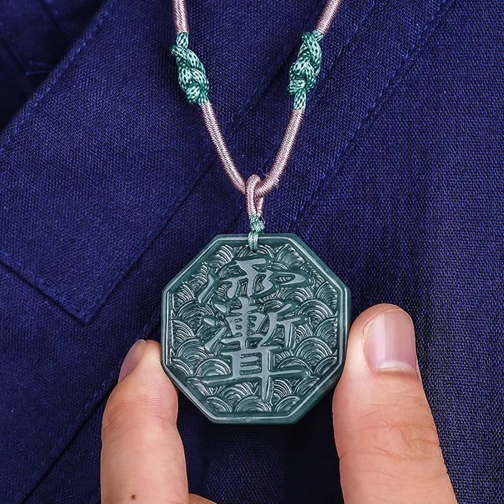 Aura Craft Feng Shui Five Mountains True Shape Blessing Amulet Jade Pendant 6