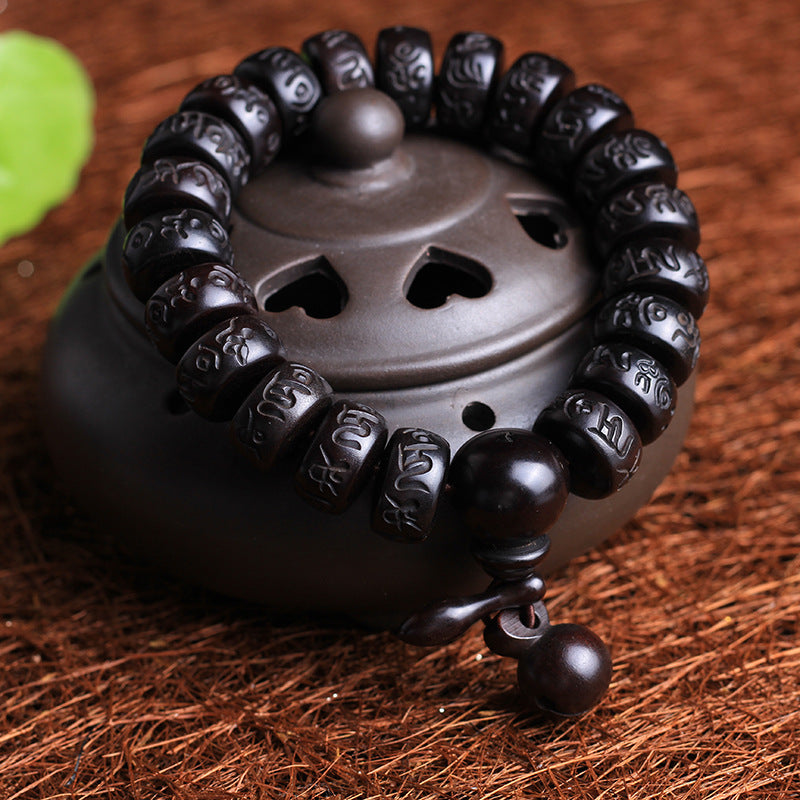 Aura Craft Lightning Strike Wood Six-Character Mantra Beads Amulet Peace and Luck Bracelet 6