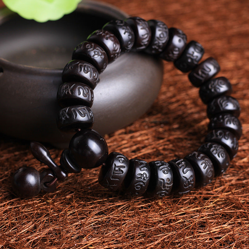 Aura Craft Lightning Strike Wood Six-Character Mantra Beads Amulet Peace and Luck Bracelet 7
