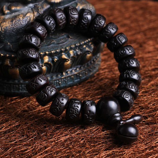 Aura Craft Lightning Strike Wood Six-Character Mantra Beads Amulet Peace and Luck Bracelet 1
