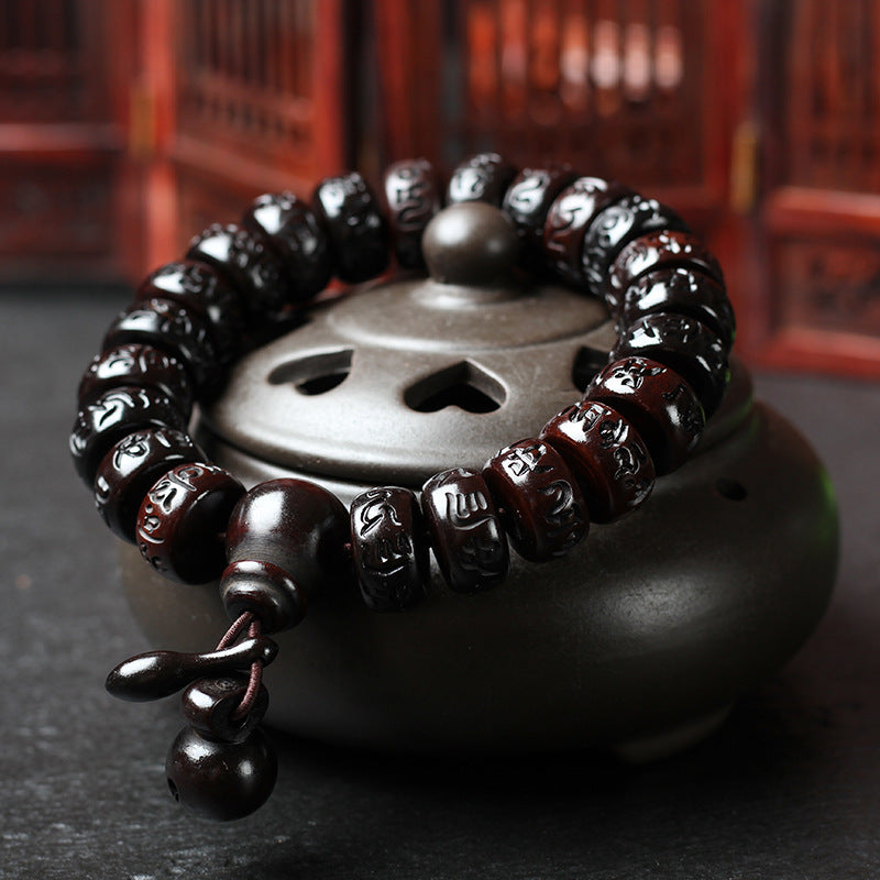 Aura Craft Lightning Strike Wood Six-Character Mantra Beads Amulet Peace and Luck Bracelet 8