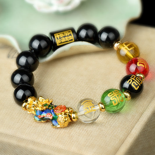 Aura Craft Five Elements Pixiu Wealth Blessing Bracelet 1