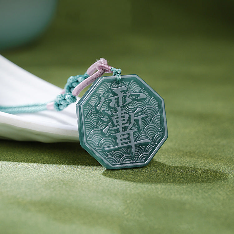 Aura Craft Feng Shui Five Mountains True Shape Blessing Amulet Jade Pendant 7