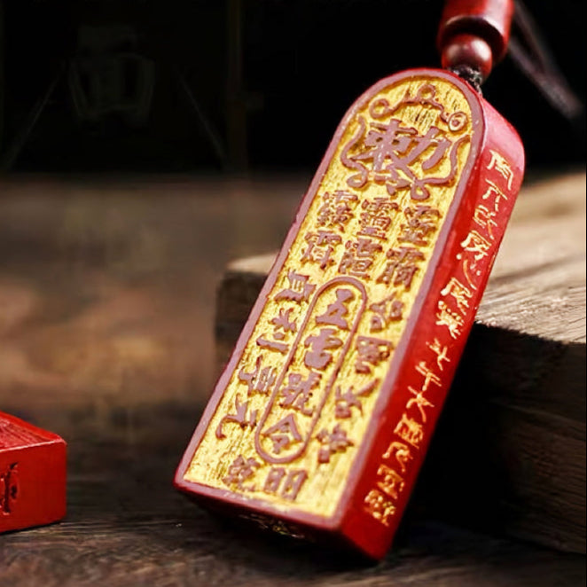 Aura Craft Natural Cinnabar Purple Gold Taoist Yin-Yang Five Thunder Command Golden Wheel Token Pendant 3