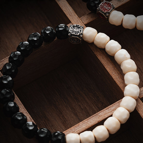 Aura Craft Feng Shui White Jade Bodhi Seed Coconut Crater Amulet Bracelet 4