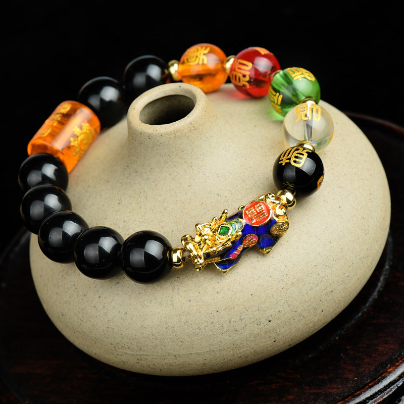 Aura Craft Five Elements Pixiu Wealth Blessing Bracelet 4