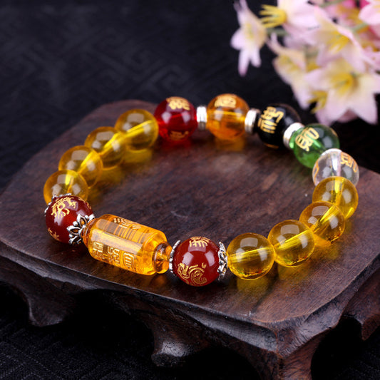 Aura Craft Feng Shui Agate Citrine Six-Character Mantra Blessing and Wealth Bracelet 1