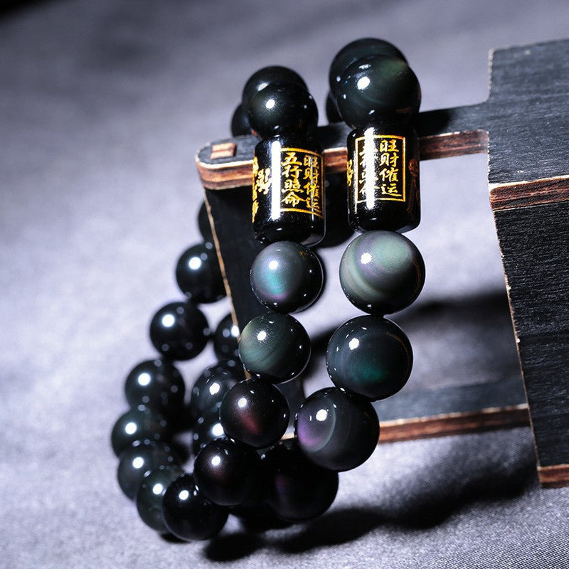 Aura Craft Feng Shui Five Elements Natural Rainbow Obsidian Positive Luck Blessing Bracelett 3