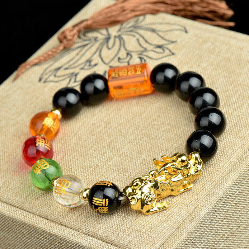 Aura Craft Five Elements Pixiu Wealth Blessing Bracelet 3