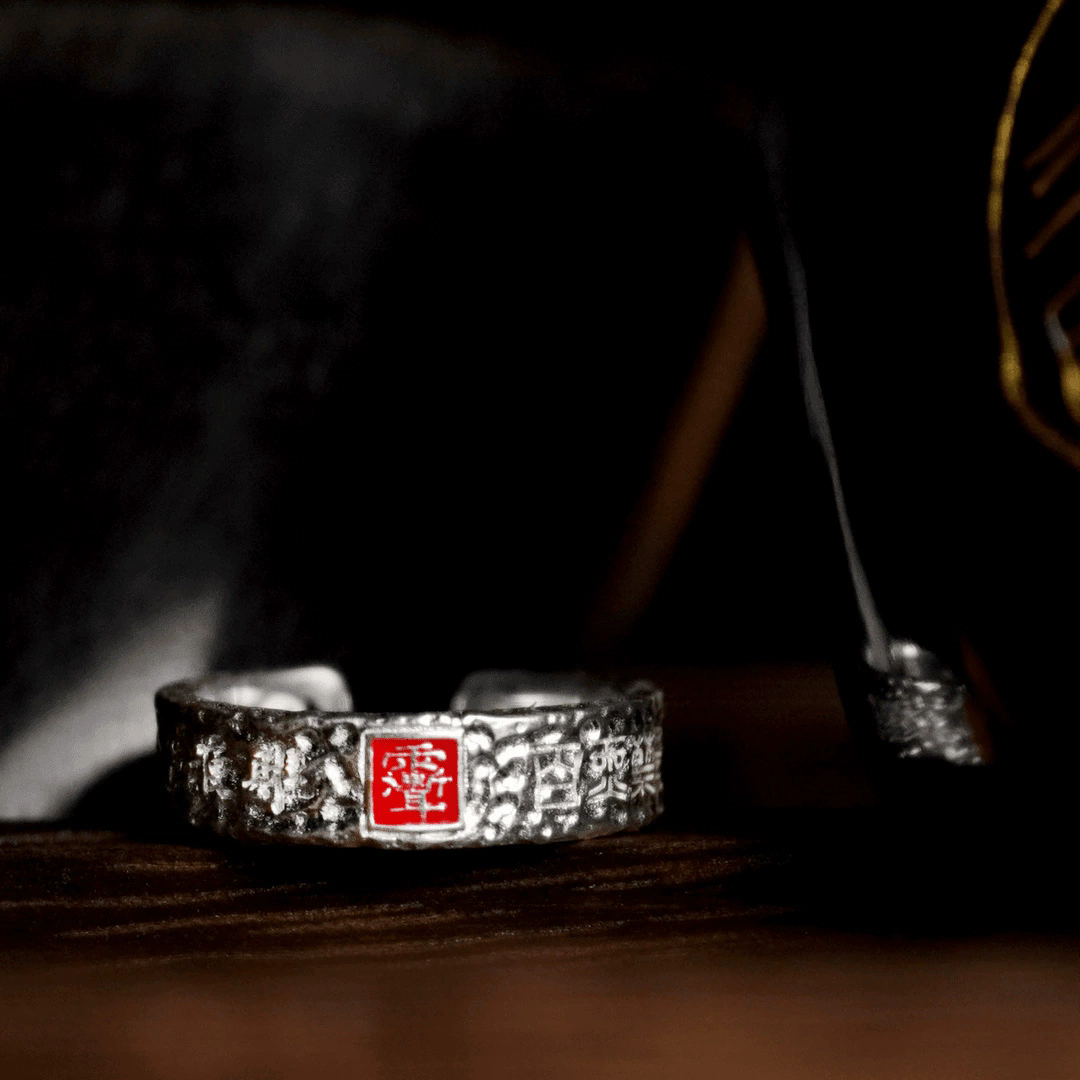 Aura Craft Feng Shui Yin Yang Fortune-Attracting and Evil-Warning Ring 4