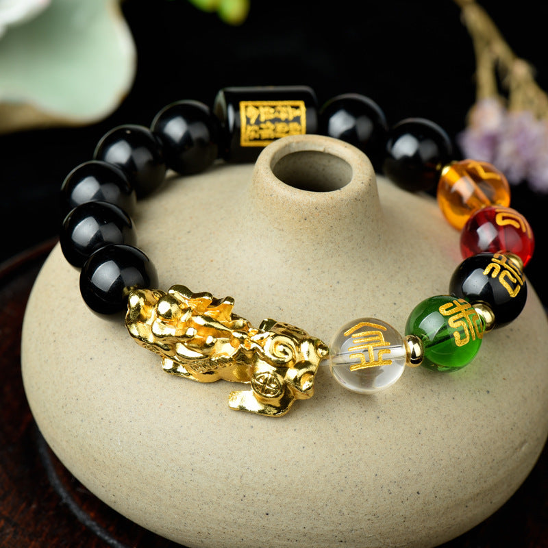Aura Craft Five Elements Pixiu Wealth Blessing Bracelet 2