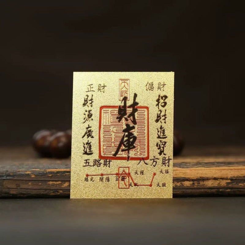 Aura Craft Wealth and Treasure Talisman Paper 2