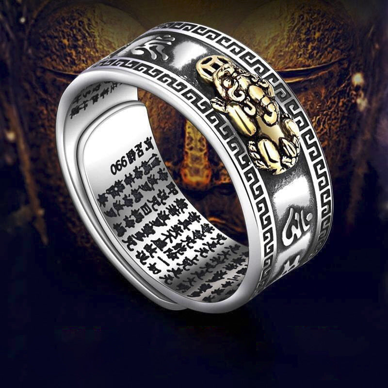 Aura Craft Pixiu Six-Character Mantra and Heart Sutra Feng Shui Ring 2