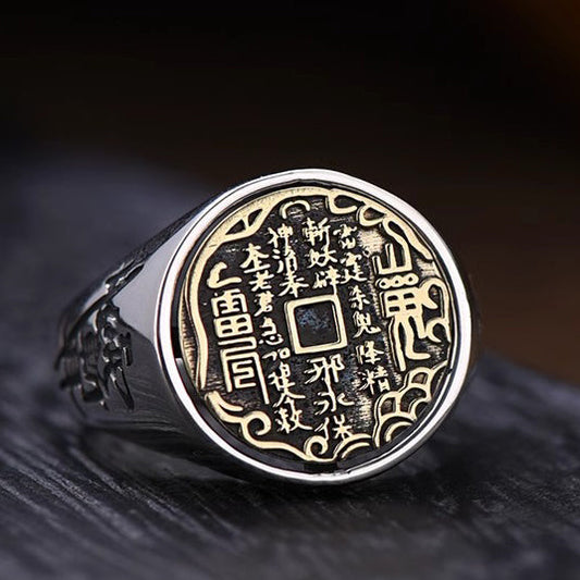 Aura craft silver rotating rune coin feng shui protection ring 1