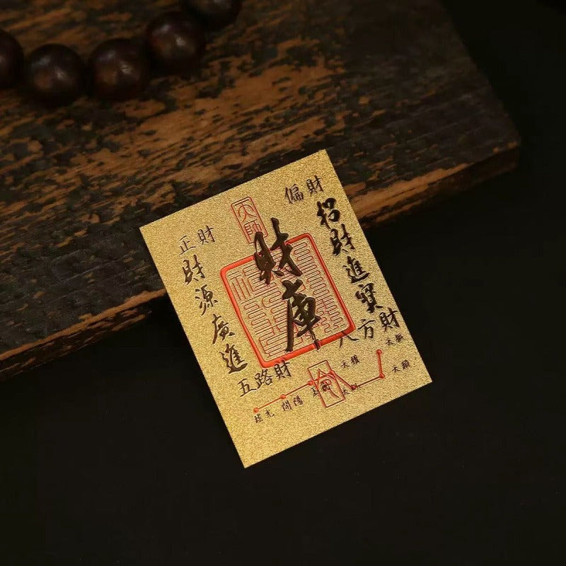 Aura Craft Wealth and Treasure Talisman Paper 1