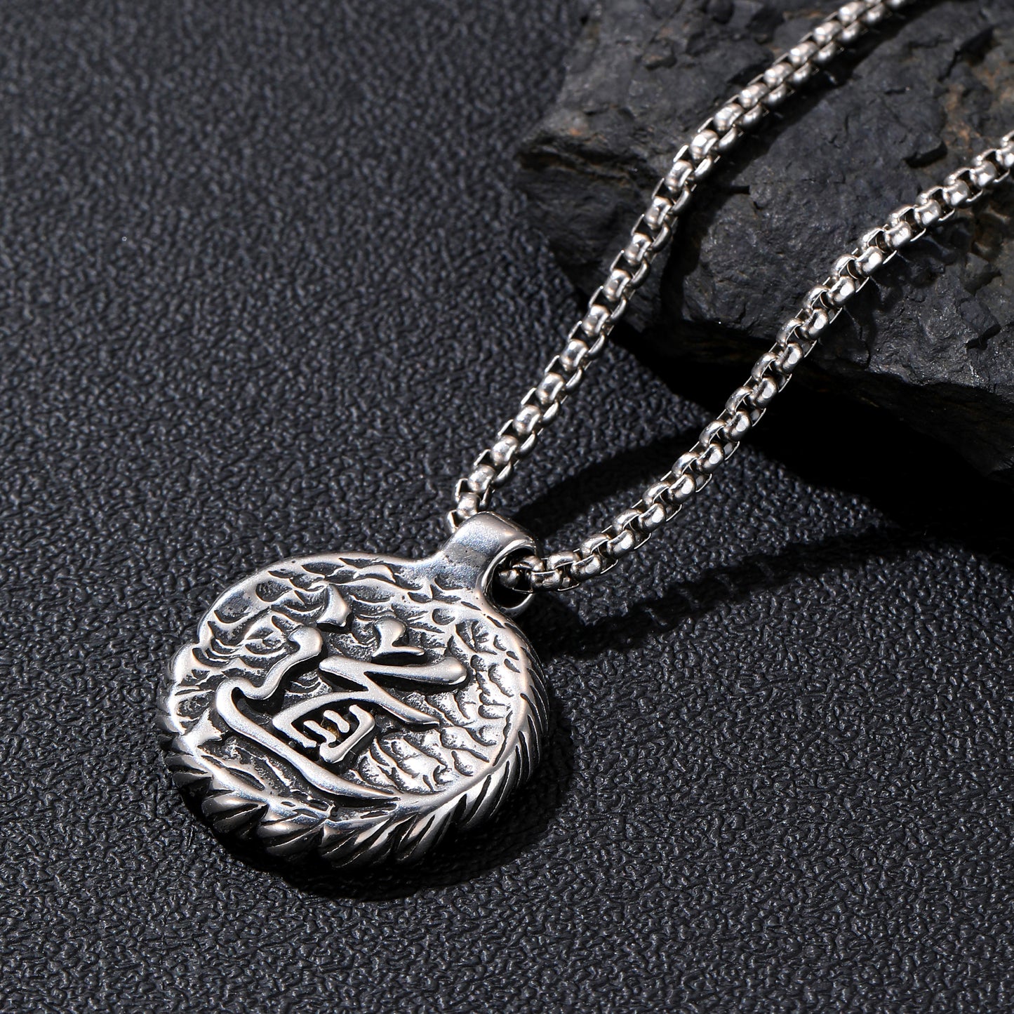 Aura Craft Feng Shui Taoist Yin Yang Amulet Pendant 2