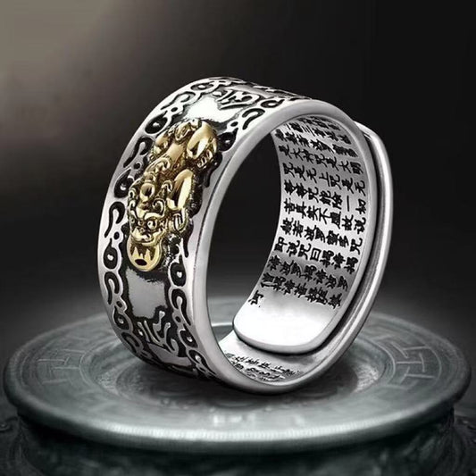 Aura Craft Pixiu Six-Character Mantra and Heart Sutra Feng Shui Ring 1
