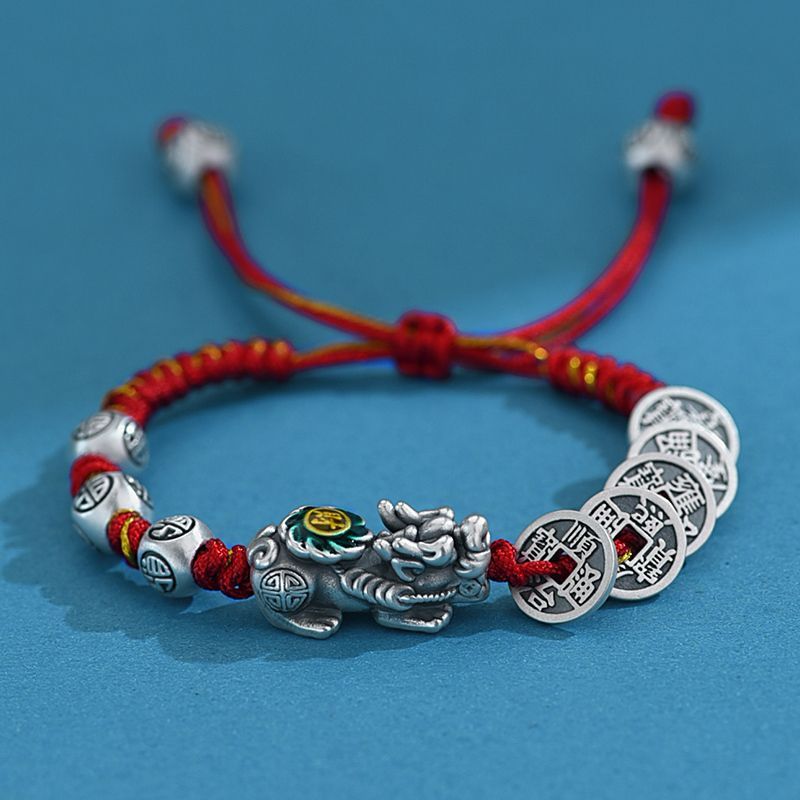 Aura Craft Feng Shui Five Emperors Coins Pixiu Fortune Bracelet 7
