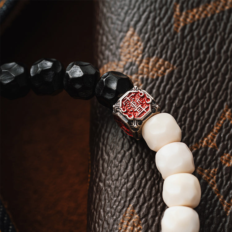 Aura Craft Feng Shui White Jade Bodhi Seed Coconut Crater Amulet Bracelet 7