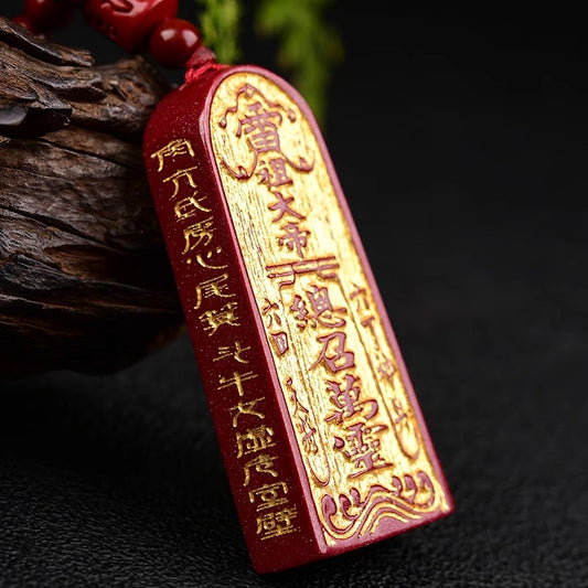 Aura Craft Natural Cinnabar Purple Gold Taoist Yin-Yang Five Thunder Command Golden Wheel Token Pendant 2