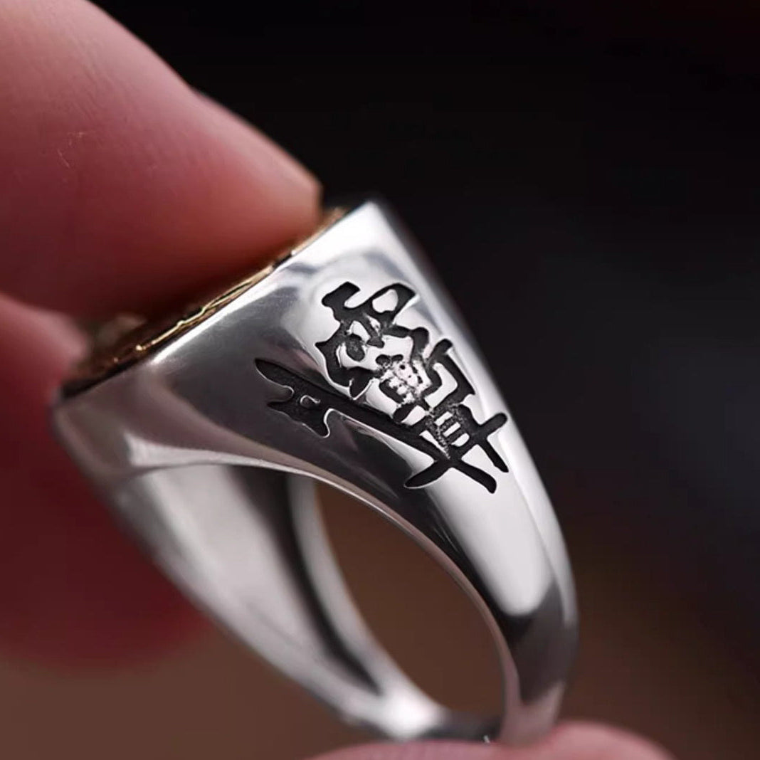 Aura craft silver rotating rune coin feng shui protection ring 5