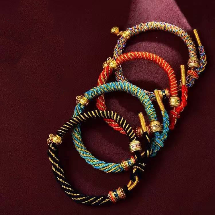 Aura Craft Multicolored Tibetan Six-Syllable Mantra Handwoven Bracelet 1