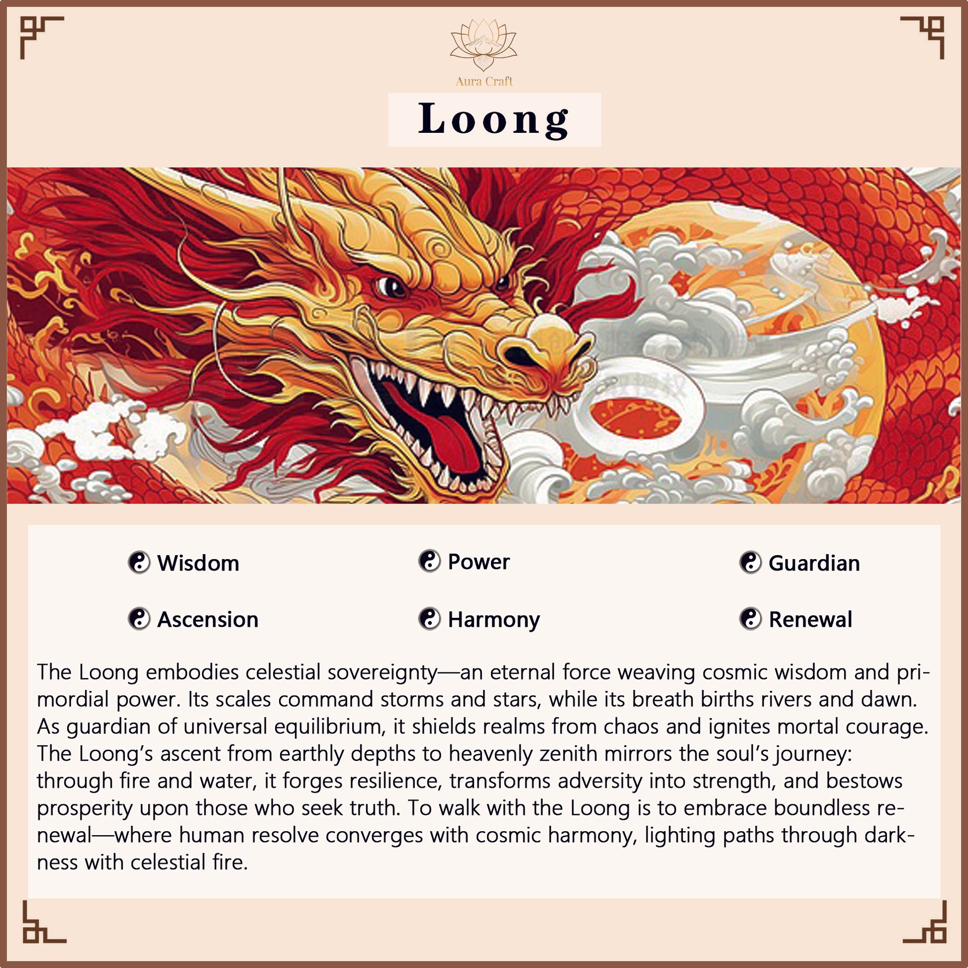 aura craft china loong