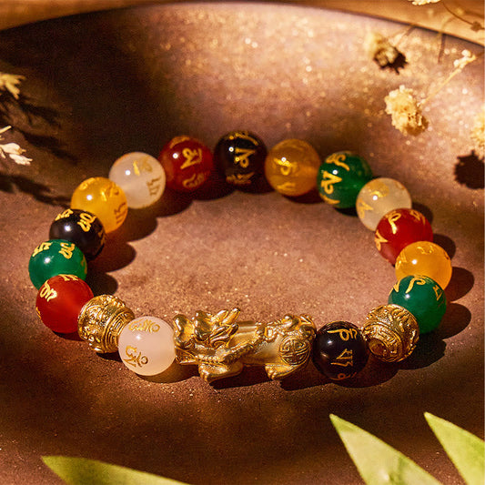 Aura Craft Multi-Color Agate Pixiu Six-Character Mantra Bead Fortune Bracelet 1