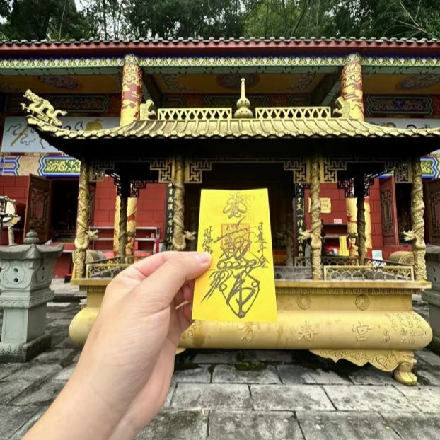 Aura Craft Taoist Feng Shui Amulet for Health and Wealth 3