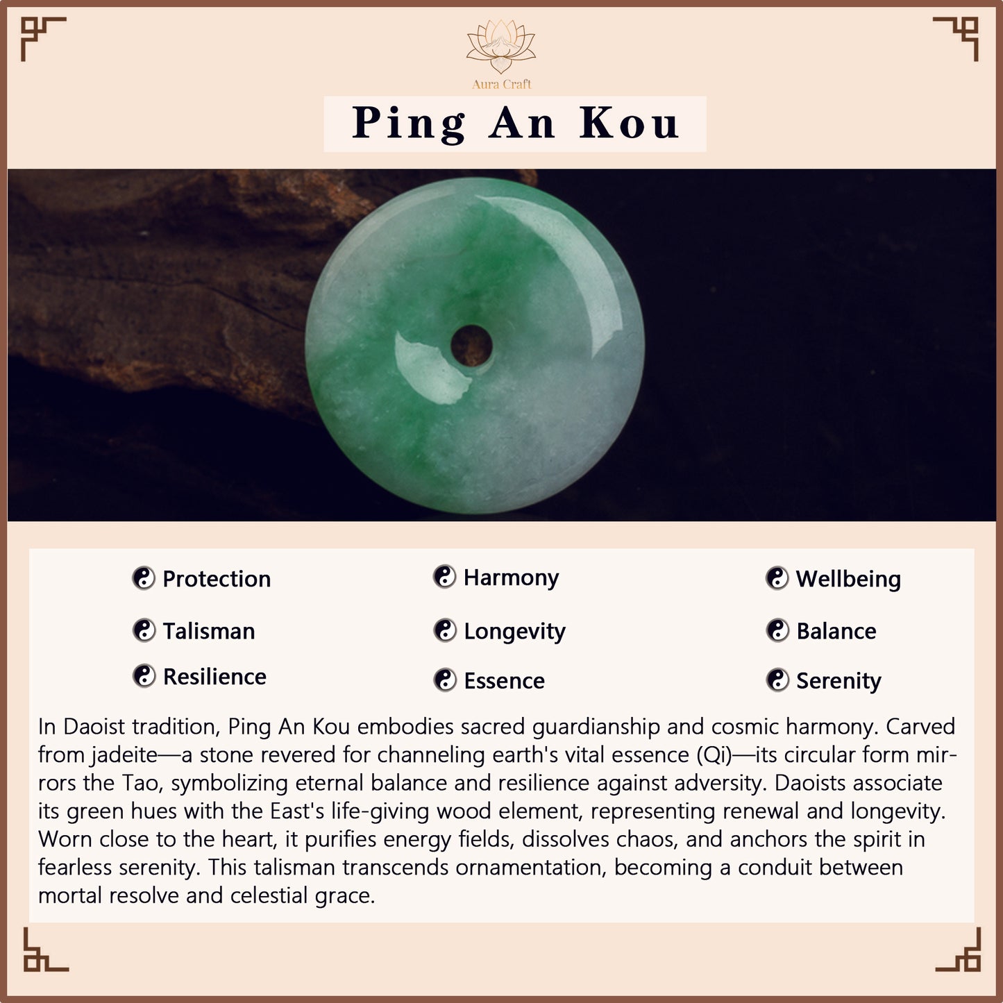 aura craft ping an kou