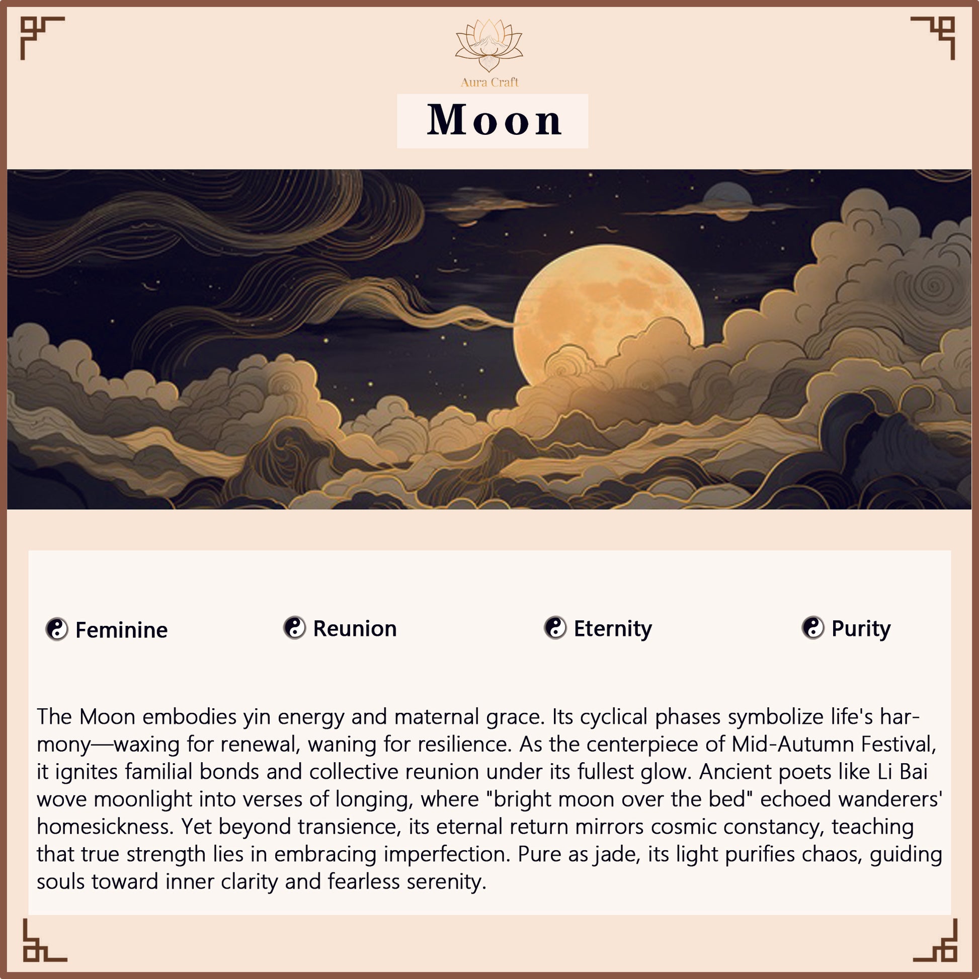 aura craft moon