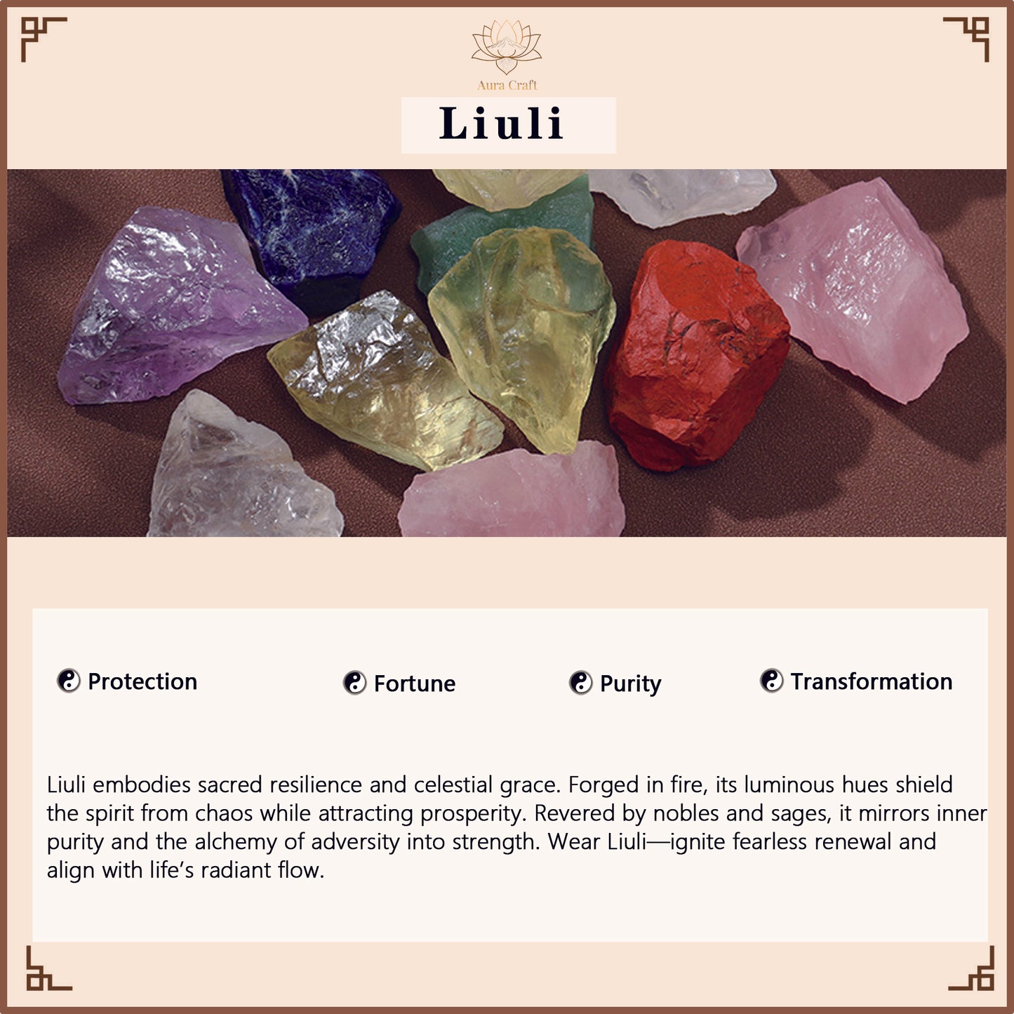 aura craft liuli