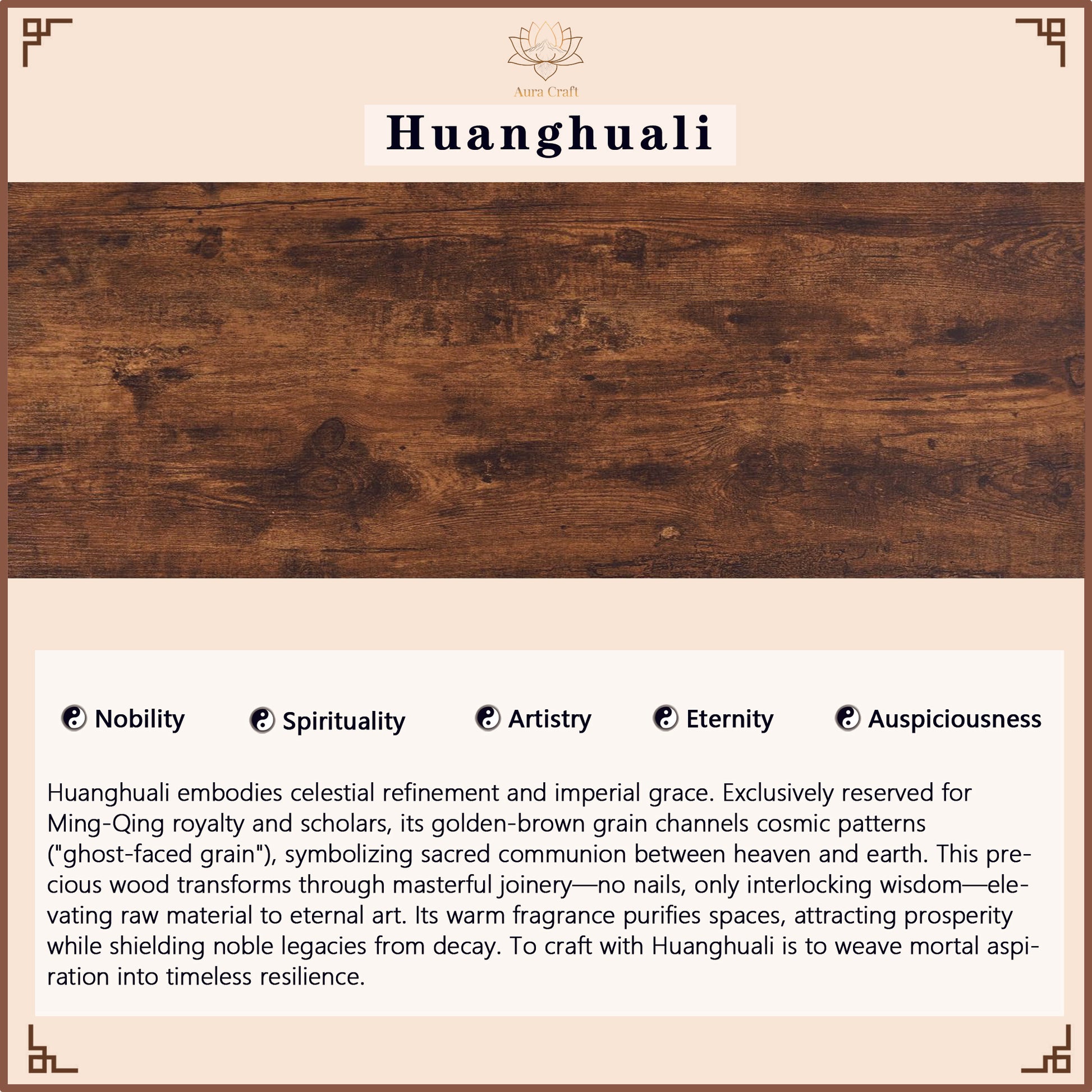 Aura Craft Huanghuali