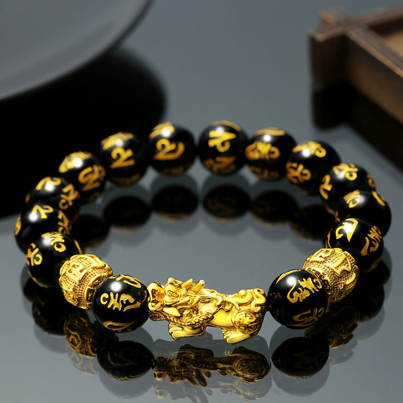 Aura Craft Feng Shui Wealth Obsidian Reiki Pixiu Bracelet 1
