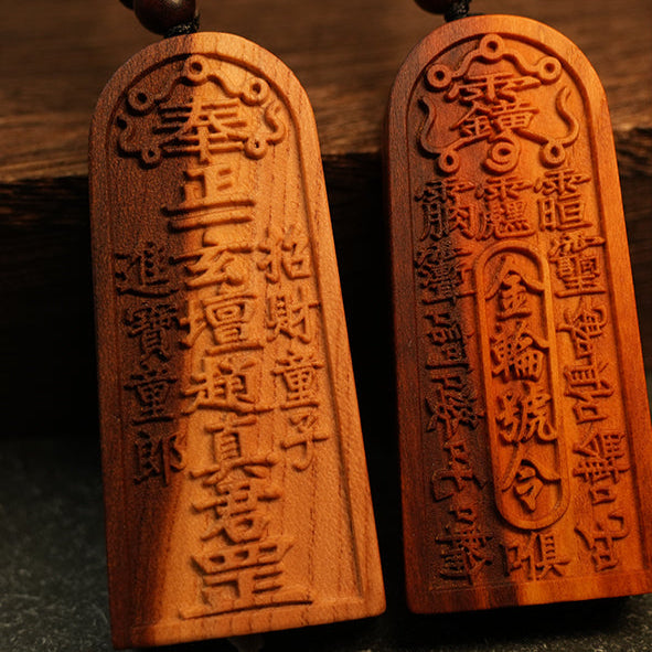 Aura Craft Taoist Yin Yang Thunder Peach Wood Five Thunder Command Pendant Token Guard 2