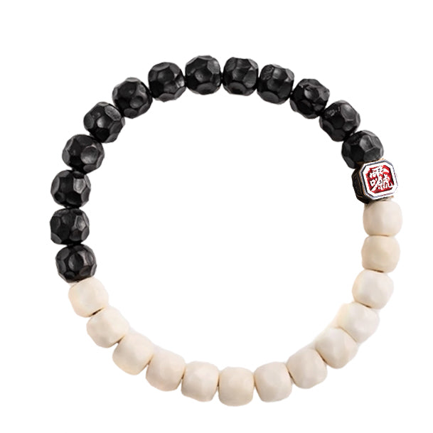 Aura Craft Feng Shui White Jade Bodhi Seed Coconut Crater Amulet Bracelet 11