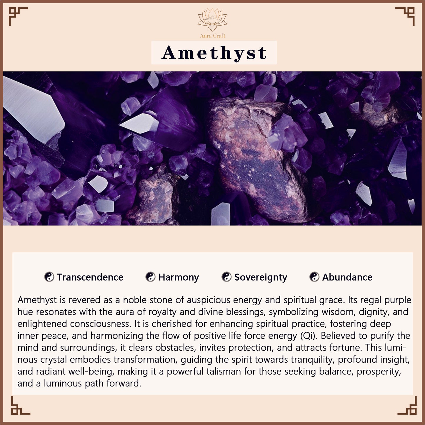 aura craft amethyst
